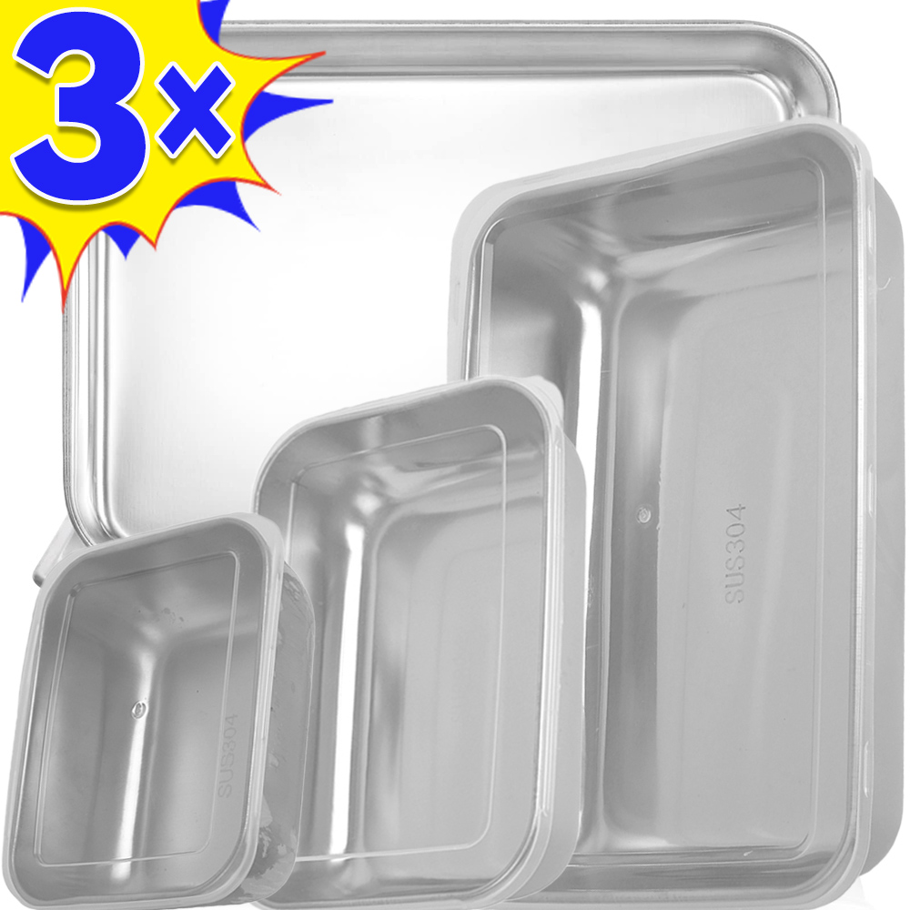 Boîte de stockage des aliments - Food Storage Metal Box avis et prix